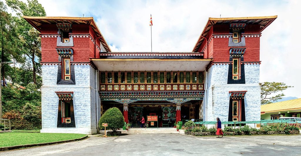 Namgyal Institute 