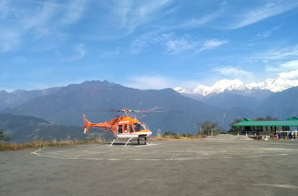 pelling airport